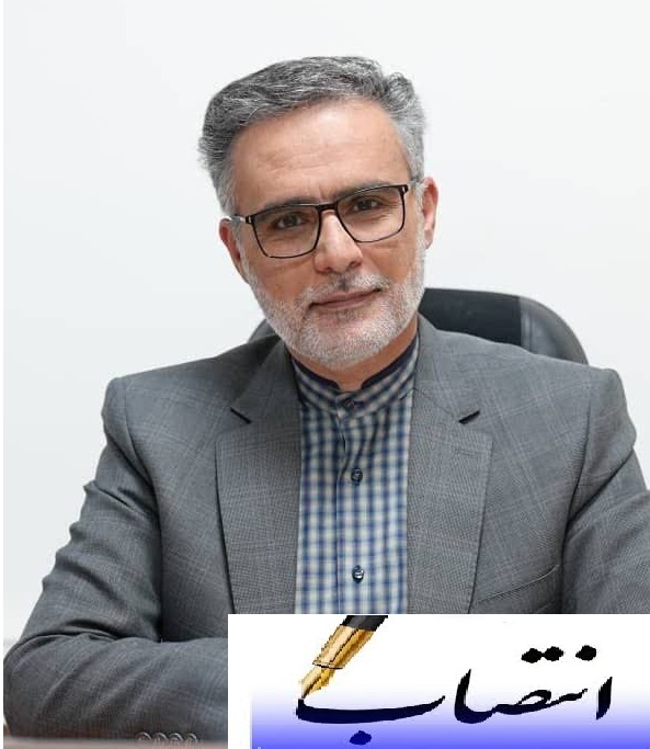 انتصاب مدیرکل صدا و سیمای کرمان