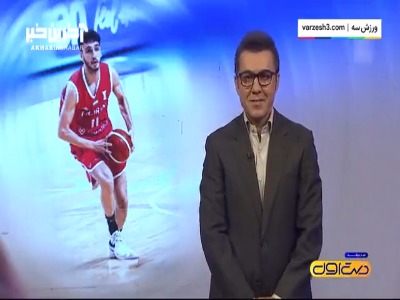 توفیق: عملکرد تیم ملی در دور گروهی بی‌نظیر بود