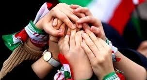 کرمان رصد