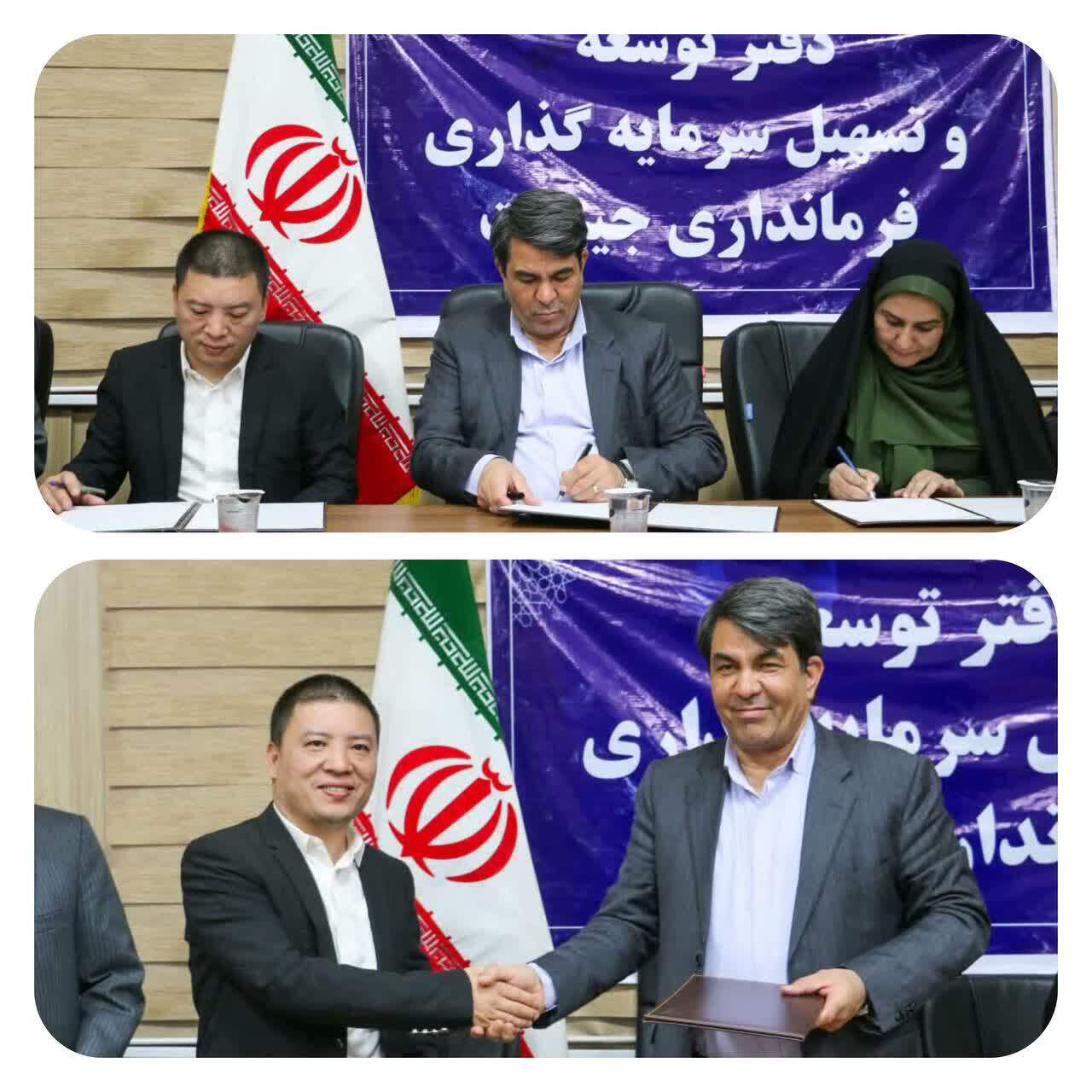 سرمایه‌گذاری ۹۰ میلیون دلاری در بخش خودرو