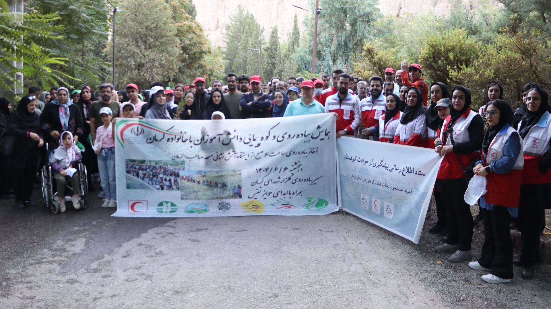 کرمان رصد