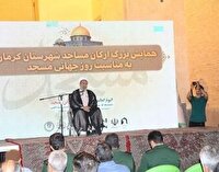 پیگیری تشکیل شورای عالی مساجد در استان کرمان