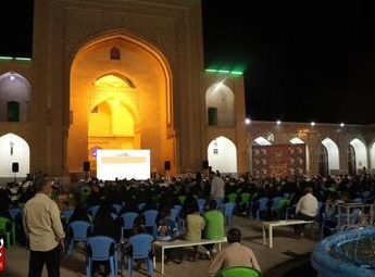 کرمان رصد
