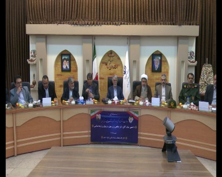 کرمان رصد