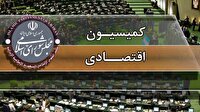 موافقت با کلیات اصلاحیه قانون تشکیل حساب پس انداز کارکنان دولت
