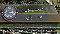 تعیین تکلیف وضع توزیع قیر طرح‌ها با حضور وزیر نفت