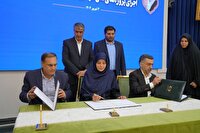 ارتقای جایگاه کشور در عرصه پلاسماپزشکی