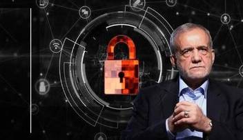 چرا وعده رفع فیلتر پزشکیان محقق نمی‌شود ؟