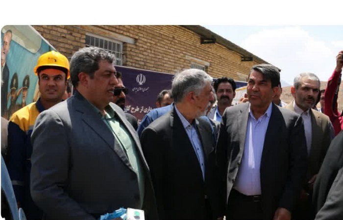 کرمان رصد