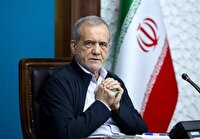پزشکیان: به همکاری سازنده با چین علاقه مندیم