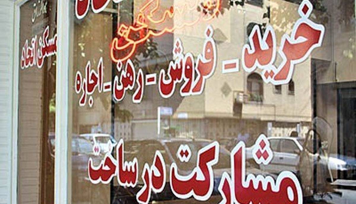 ثبت ۶۷۰ هزارو ۹۴۰ فقره پیش نویس قرارداد در سامانه کاتب