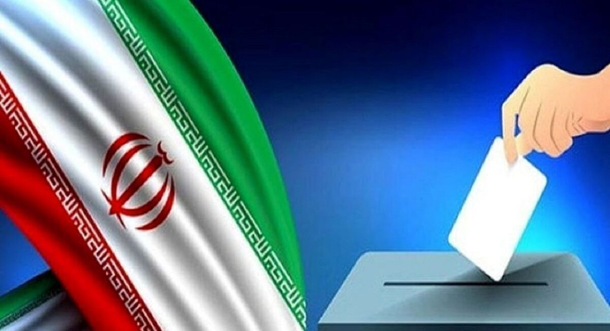 سرمقاله سازندگی/ بازگشت به انتخابات یک‌مرحله‌ای