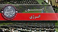 گزارش کمیسیون انرژی از بررسی خاموشی‌ها در تابستان ۱۴۰۴