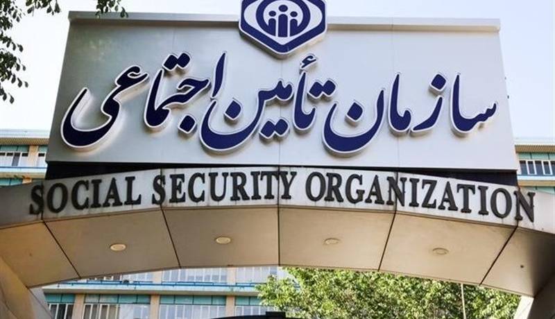 پرداخت معوقات بازنشستگان تامین اجتماعی آغاز شد