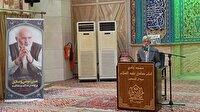 برگزاری مراسم چهلمین روز درگذشت زنده‌یاد احمد توکلی