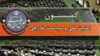 تاکید نمایندگان بر حمایت قوه مقننه از تقویت بنیه دفاعی کشور