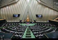 موافقت با تشکیل کمیسیون مشترک بررسی طرح حمایت از تولید کشاورزی  طبق اصل ۸۵