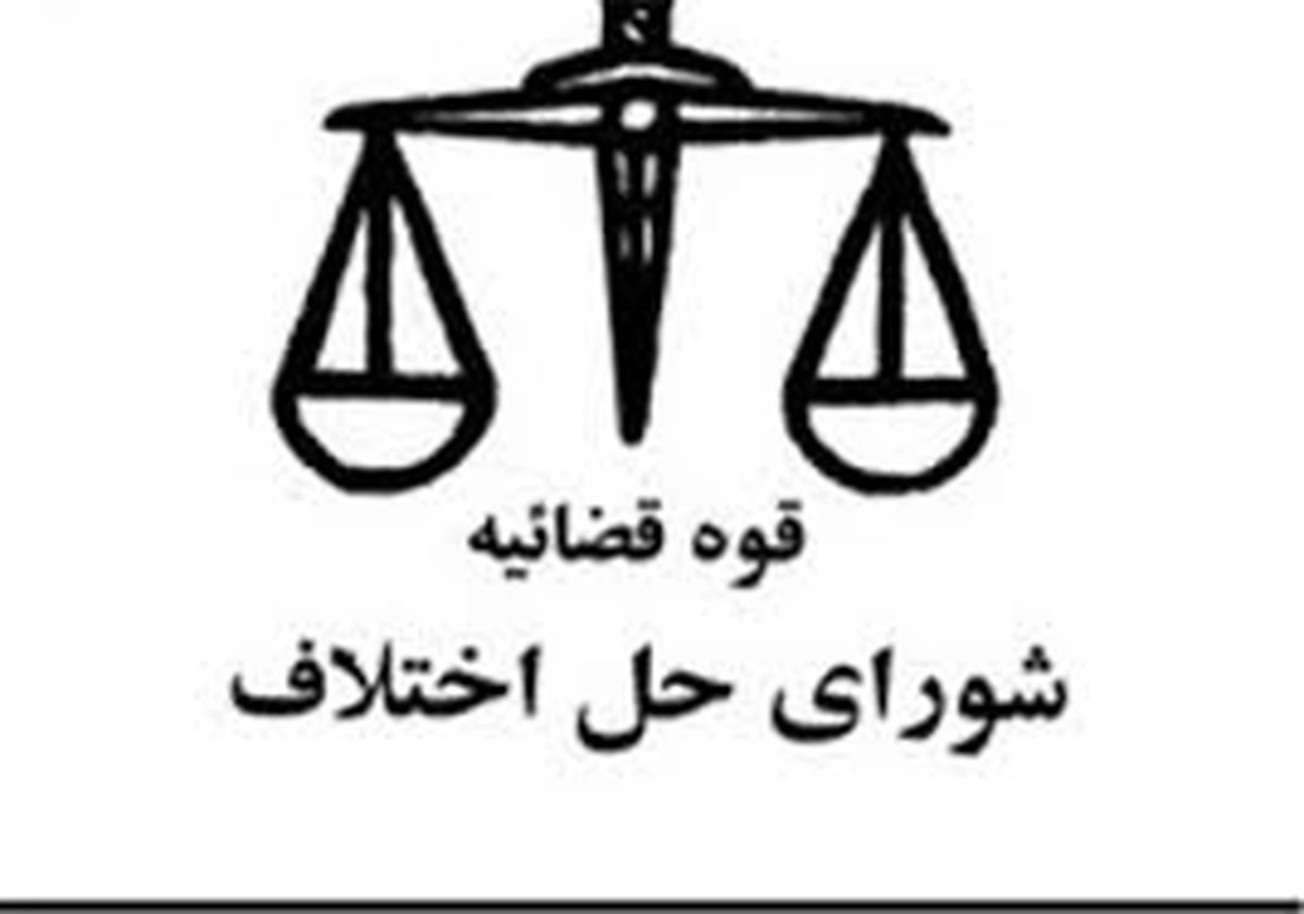کرمان رصد