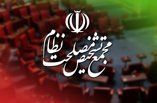 دهنوی: بررسی لایحه CFT محدودیت زمانی ندارد