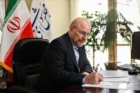 پیام تسلیت رئیس مجلس در پی درگذشت محمدرضا توسلی