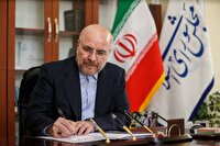 رئیس مجلس میلاد حضرت رسول (ص) را به روسای مجالس اسلامی تبریک گفت