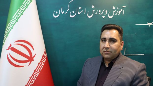 سرپرست اداره حقوقی، املاک و حمایت قضایی کارکنان آموزش و پرورش استان کرمان منصوب شد