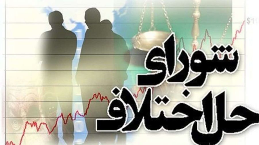 کرمان رصد