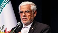اجرای برنامه‌های پیشرفت کشور با اتکا به توان بخش خصوصی