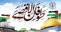 طوفان الاقصی آغازگر حرکتی تمدنی و هویتی بود