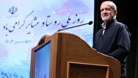 پزشکیان: با مشارکت اقوام مختلف معضلات رفع می‌شود