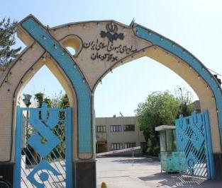 کرمان رصد
