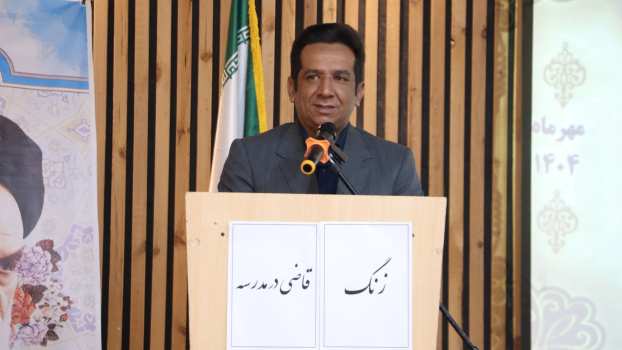 طرح "قاضی در مدرسه" اقدامی موثر و ایجابی با نگاهی ارشادی و آموزشی است