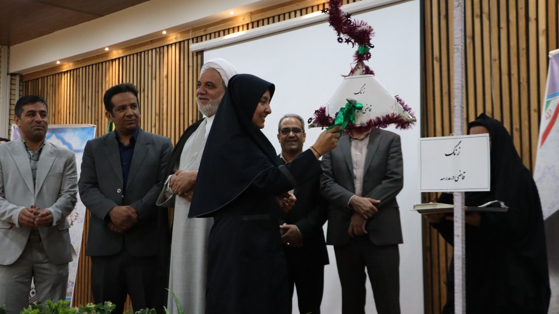 کرمان رصد