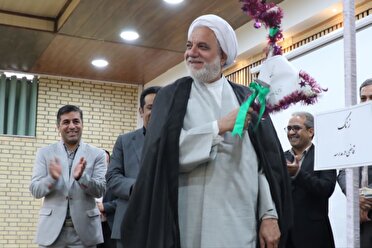 طرح قاضی مدرسه در کرمان