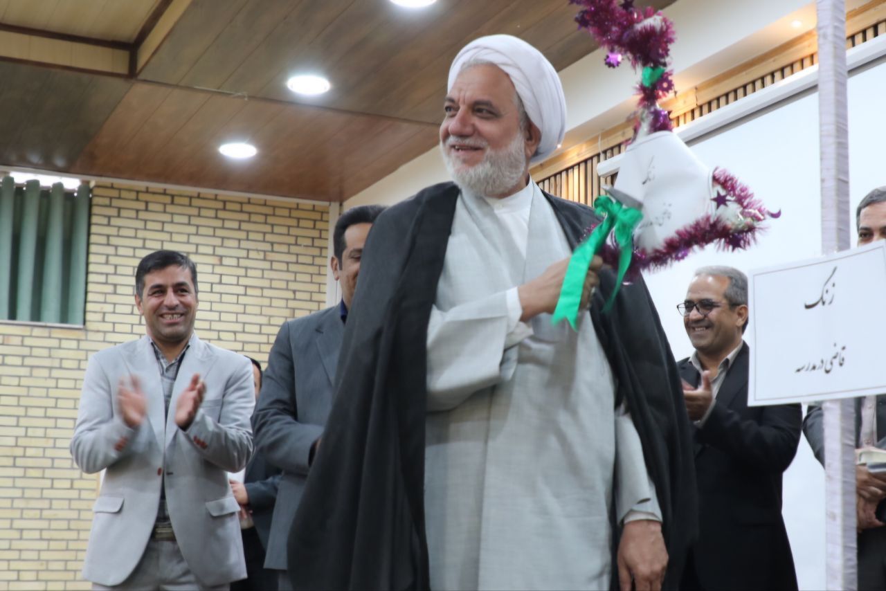 کرمان رصد