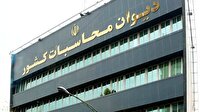 آغاز پرداخت بدهی مالیاتی بانک رفاه کارگران