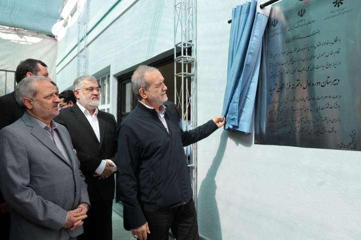 کرمان رصد
