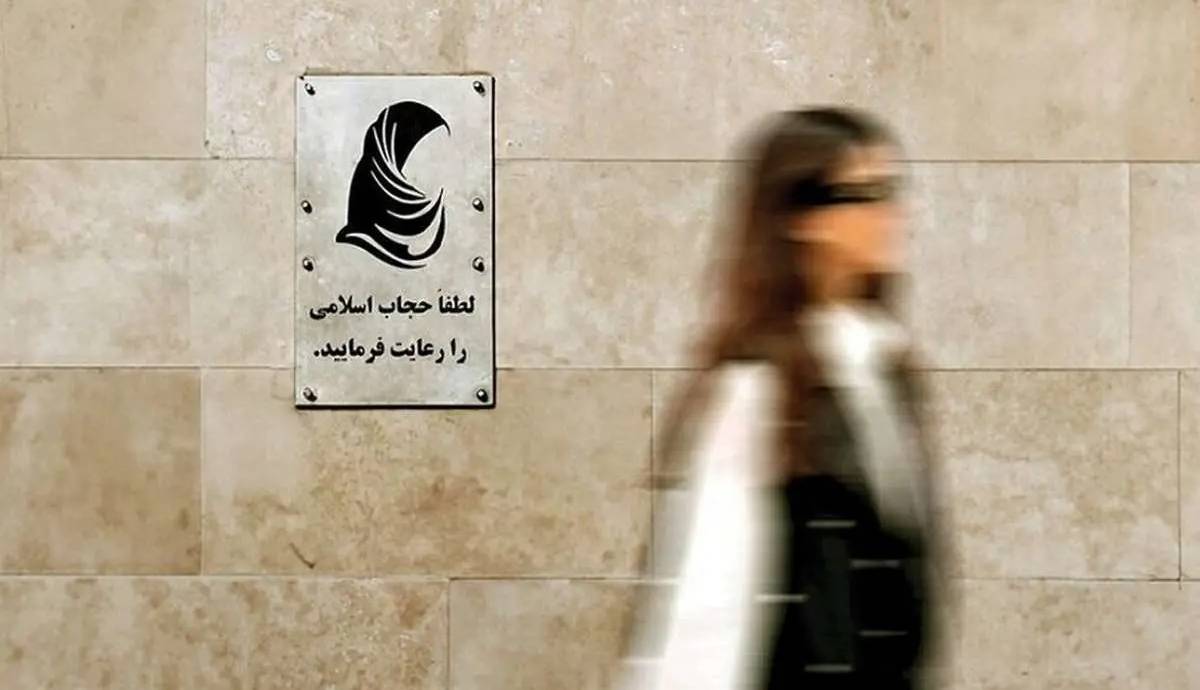 پشت پرده آشوبی که «باهنر» به پا کرد!