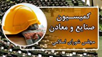 تسهیل خروج آثار گران‌بهای هنرمندان برای شرکت در نمایشگاه‌های بین‌المللی
