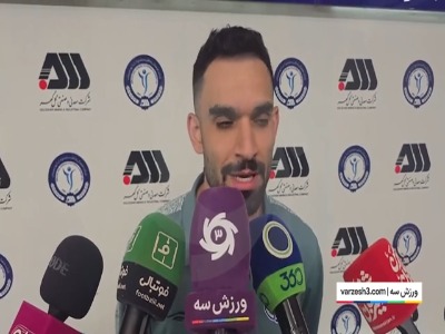 جعفری: از انتخاب گل‌گهر راضی هستم