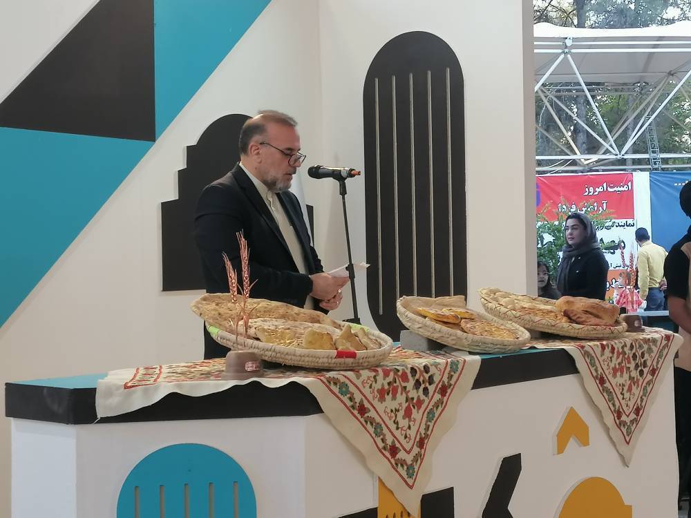 کرمان رصد