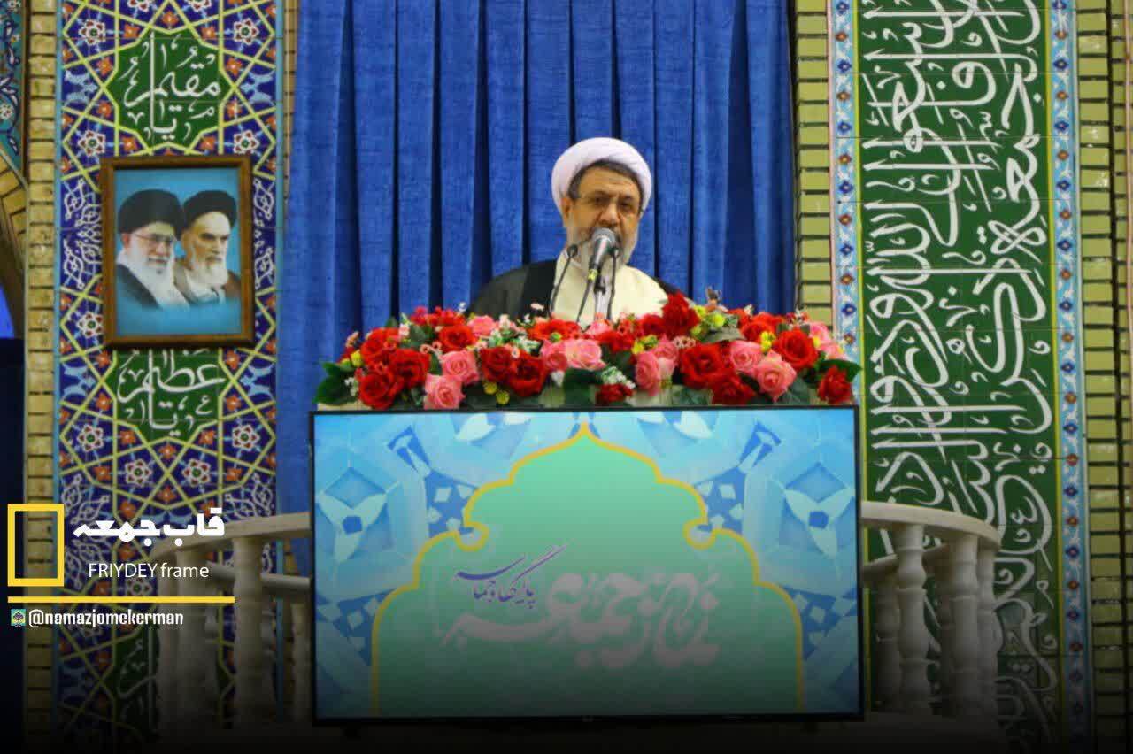 کرمان رصد