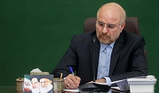 قالیباف: فرایند گزیر بانک آینده، موفقیت بزرگی برای کشور بود