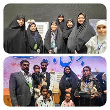 خانواده کرمانی ازبرگزیدگان رویداد جایزه ملی جوانی