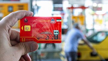 این خودروها سهمیه بنزین نمی‌گیرند