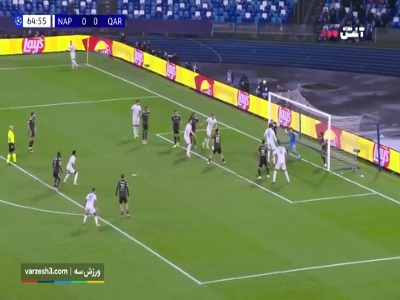 گل اول ناپولی به قره باغ توسط مک‌تومینای