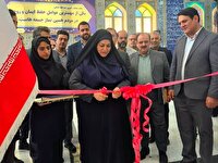 نمایشگاه هفته پژوهش در کرمان