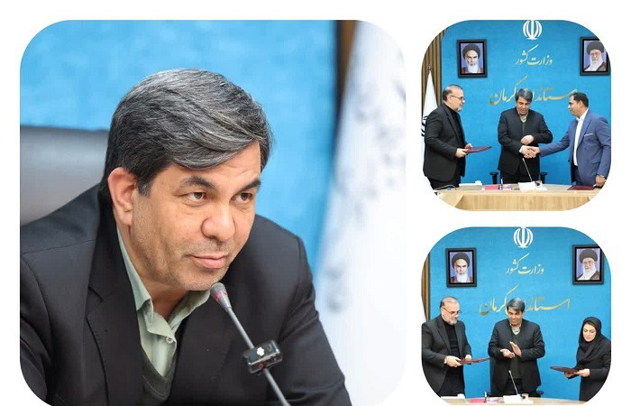 امضای ۴ هزار و ۱۳۰ میلیارد تومان تفاهمنامه‌