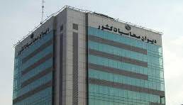 بودجه‌های نجومی که شرکت‌های دولتی در سکوت می‌بلعند