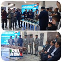 رونمایی از شهاب‌سنگ آکوندریت